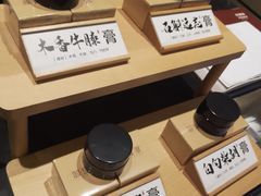 -经禅和·中医推拿(百家湖店)