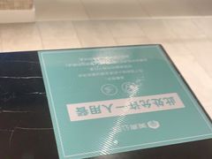 -远大购物中心(南岗店)