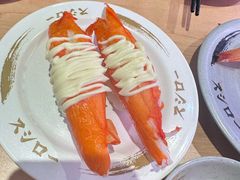 -寿司郎(皇庭广场店)