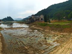 -宝晶宫旅游景区