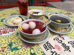 -宫事颐庭·老佛爷贵寿下午茶(颐和园店)