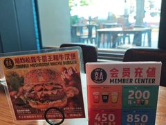 -京A Taproom·精酿餐吧(CBD店)