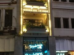 -打趸BTC·Breaktime cafe(北京路店)