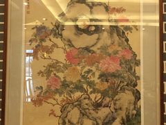 iphone_upload_pic-古洼一锅鲜(开发区店)