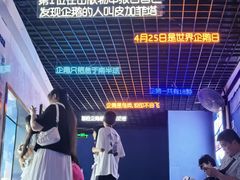 -重庆欢乐海底世界