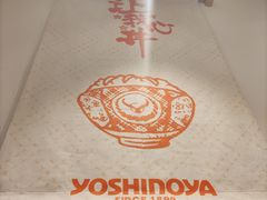 -吉野家(上海美罗城店)