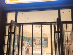 -烘焙町面包店(西四店)