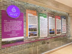 -紫轩葡萄酒庄园