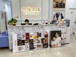 -小鬼当佳儿童摄影(房山龙湖熙悦天街店)