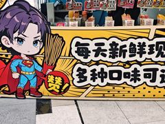 -西湖文化广场