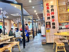 -小门坎三合鱼(总店)