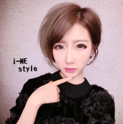 -SALON V