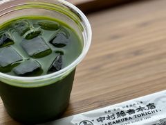 -中村藤吉(本店)