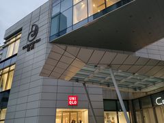 -中航城君尚购物中心