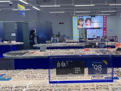 -优购镜仓(六角广场店)