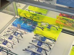 -青山良镜(中国丹阳国际眼镜城店)