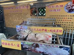 门面-水乡人家私房菜(逢简店)