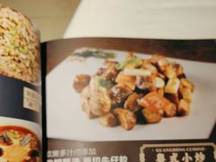 -上下九广州菜馆(锦业路店)