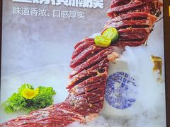 -福云龙(黄河南大街店)