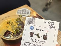 -无牌咖啡&酒馆