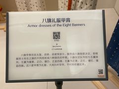-辽宁省博物馆