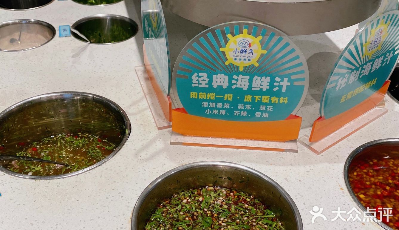 自带剥虾服务的海鲜店，爱了爱了！