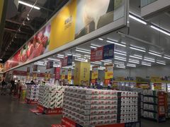 -麦德龙(京顺路商场店)
