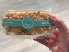 -西檬树SIMON·T轻奢蛋糕(大东方Max店)
