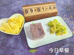 -京师双语幼儿园