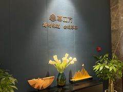 -尊立方海鲜酒店·生日宴·家宴