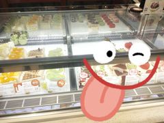 -DEMO黛慕蛋糕(三街两巷店)