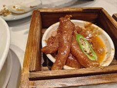 -添好运(武商MALL店)