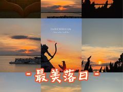 -巴陵广场
