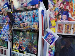 -大玩家(大连高新万达店)