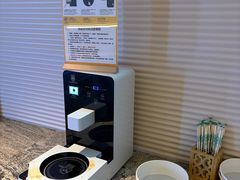 -北方暖暖温泉洗浴(沈阳北站店)
