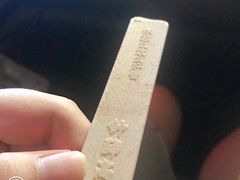 -全家便利店(南峰中心店)