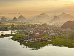 -普者黑风景区-青龙山