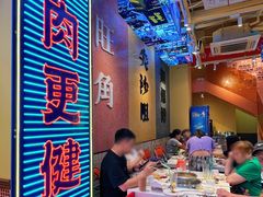 -荣叔港式沙嗲牛肉火锅(正佳潮流店)