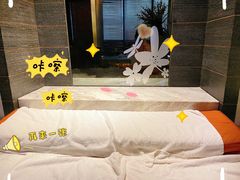 石板浴休息区-春晖园度假酒店温泉