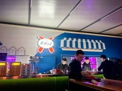 -罗斯福色戒酒吧(外滩店)