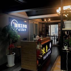 -刺客纹画纹身·洗纹身·穿孔饰品