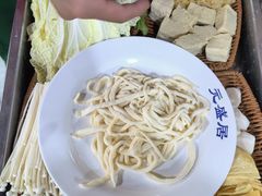 -元盛居(生态大街店)