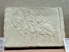-敦煌市博物馆