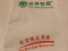 -翠华餐厅(宝安壹方城店)