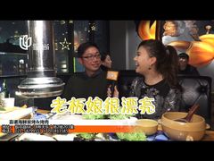 -天乐广场(食多滋美食城店)