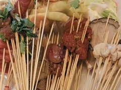 -老之蜀涮串(太平大街店)