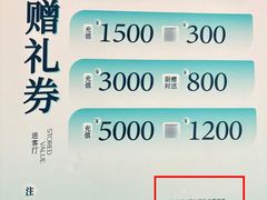 -客汀家宴·客家烟火 四季食材(集美店)