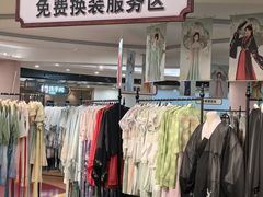 -杭州宋城