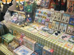 -猫的天空之城概念书店(苏州诚品店)