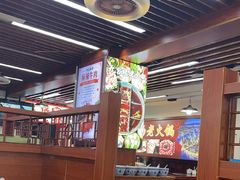 -重庆楊門机场老火锅(20年老店两路总店)